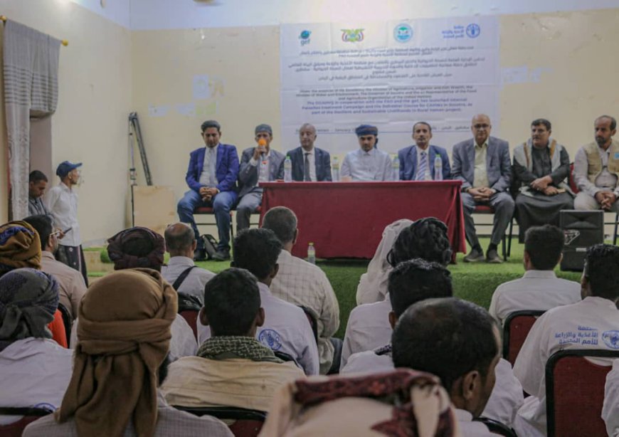 برعاية الوزير السقطري.. تدشين حملة معالجة الطفيليات الدخيلة والدورة التدريبية لعمال الصحة الحيوانية بسقطرى