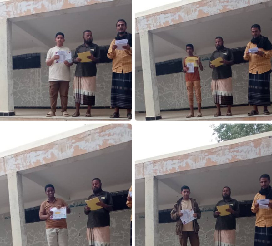 ثانوية جواس تعلن نتائج الفصل الدراسي الأول وتكرّم المتفوقين