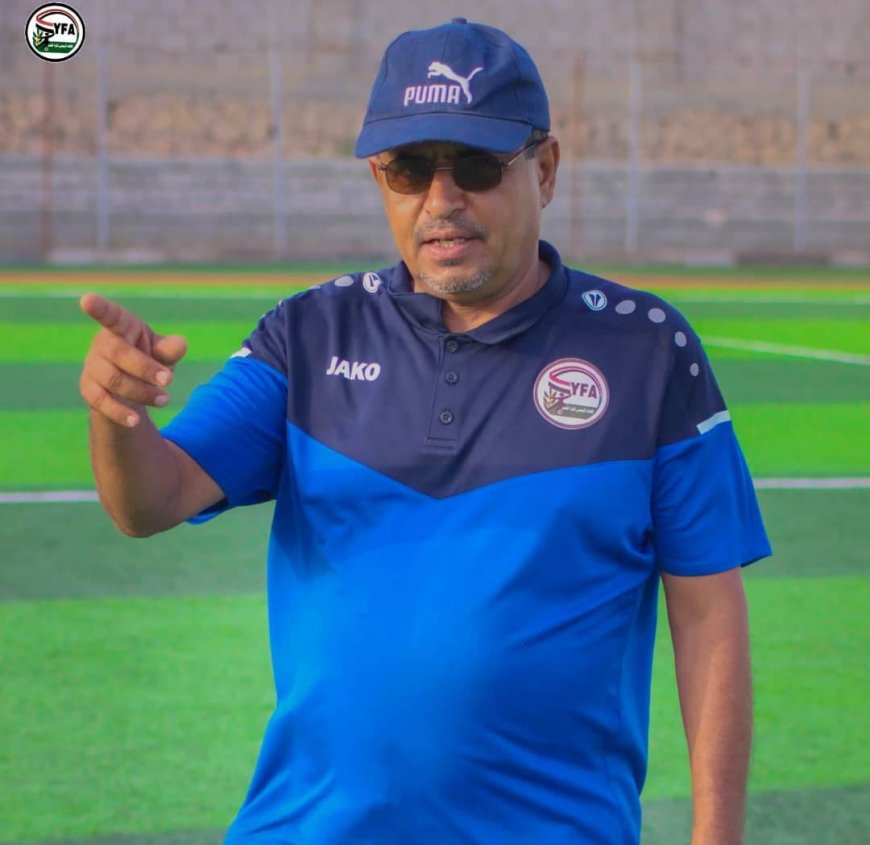 الوادي: جاهزون لاستضافة المباراة الفاصلة في أبين ونثمّن ثقة الاتحاد العام