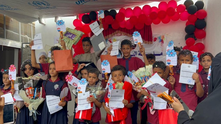 مدرسة اليسر الأهلية في لحج تقيم حفل مميز تكريمي الأوائل الطلاب