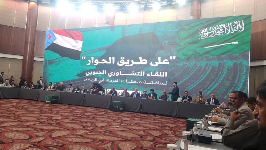 صالح أبو عوذل: الرياض طرف مباشر وليست وسيطًا محايدًا في ملف الجنوب