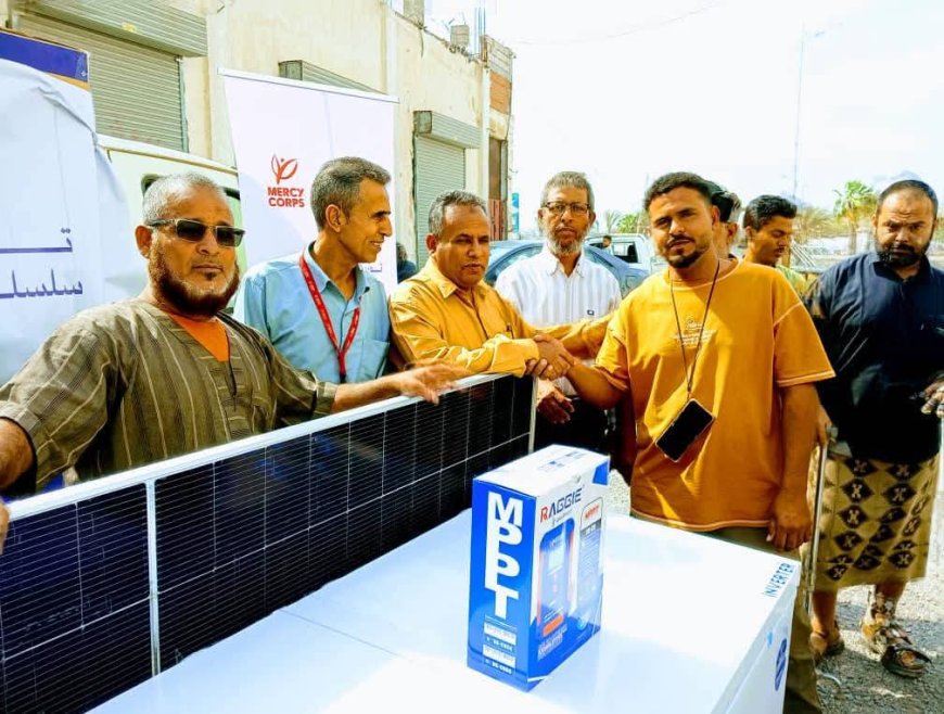 برعاية الوزير السقطري: مصائد خليج عدن تدشّن توزيع 671 ثلاجة وبطارية شمسية للصيادين في عدن