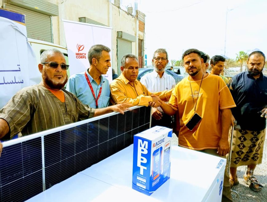 برعاية الوزير السقطري.. هيئة مصائد خليج عدن تدشن توزيع 671 ثلاجة وبطارية شمسية للصيادين في عدن