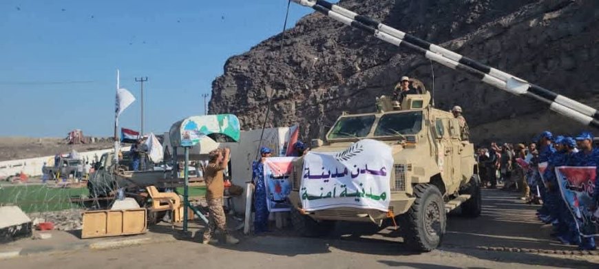 بدء التنفيذ العملي لخطة إخراج المعسكرات من عدن بمعسكر جبل حديد