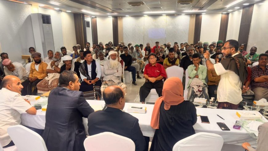 المكلا: اللجنة الوطنية للتحقيق تعقد جلسة استماع علنية لضحايا الاعتقال والاختفاء القسري بساحل حضرموت 