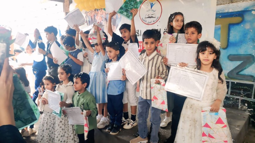 مدرسة الجيل الأهلية بخورمكسر تحتفي بتكريم أوائل طلابها للفصل الأول من العام الدراسي ٢٠٢٥–٢٠٢٦م