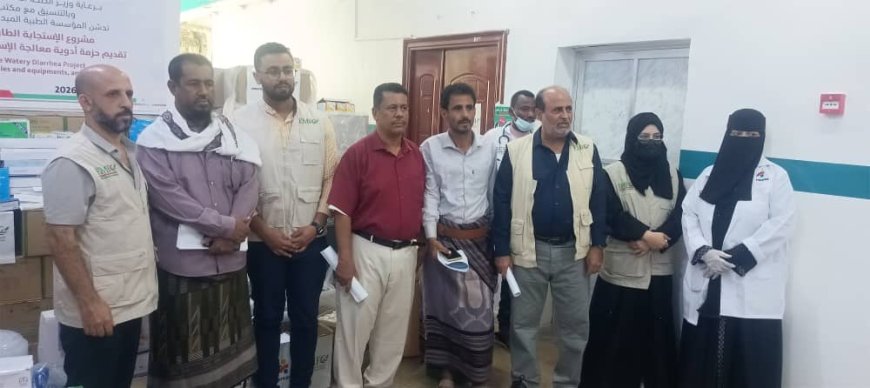 تدشين العمل رسميًا بالمركز الصحي بالكود لاستقبال حالات الإسهالات المائية الحادة بأبين