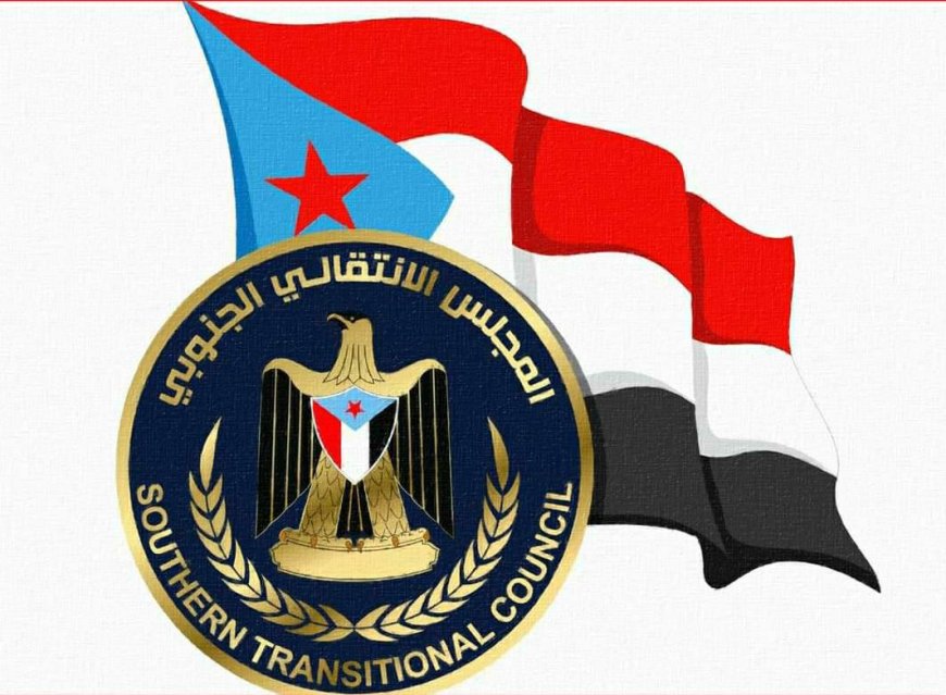 انتقالي الضالع يدعو للاحتشاد عصر الجمعة في العاصمة عدن استجابة لدعوة الرئيس الزُبيدي 