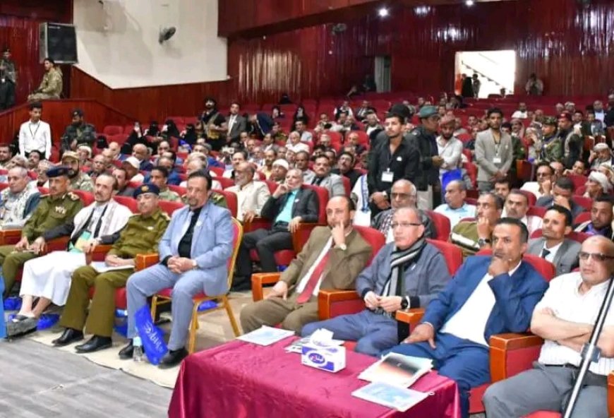 مكتب الاوقاف والإرشاد بتعز يقيم الملتقى التشاركي لحماية أملاك الوقف