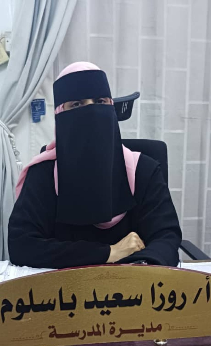 باسلوم: التعليم في مدارس الراشد بالمنصورة ركيزة أساسية لبناء الأجيال