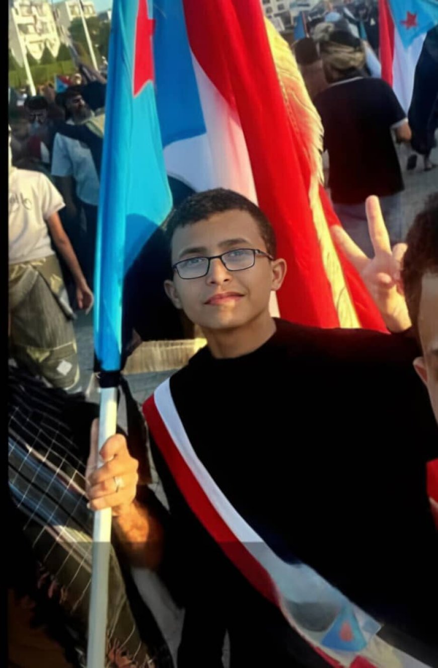 مديرُ عام مديرية يافع رُصُد يُعزّي في وفاة الشاب محمد فارس المحرّمي إثر تعرّضه لحادثٍ مروريٍّ بمحافظة لحج