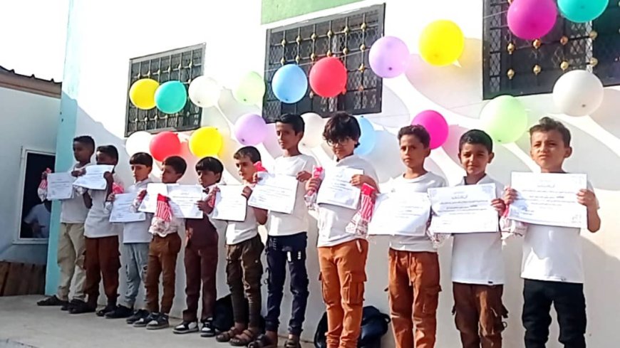 ​مدرسة ياسر عرفات بلحج تكريم تلاميذها الاوائل ومعلميها الأفاضل