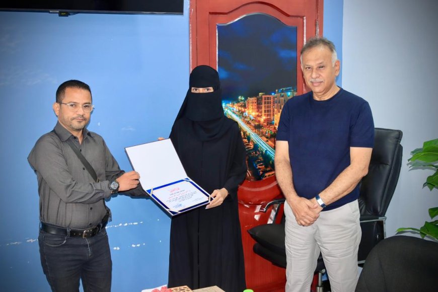 الجاوي يشهد تكريم طلاب الخدمة الاجتماعية بعد استكمال تطبيقهم العملي بصندوق الرعاية الاجتماعية بالمعلا