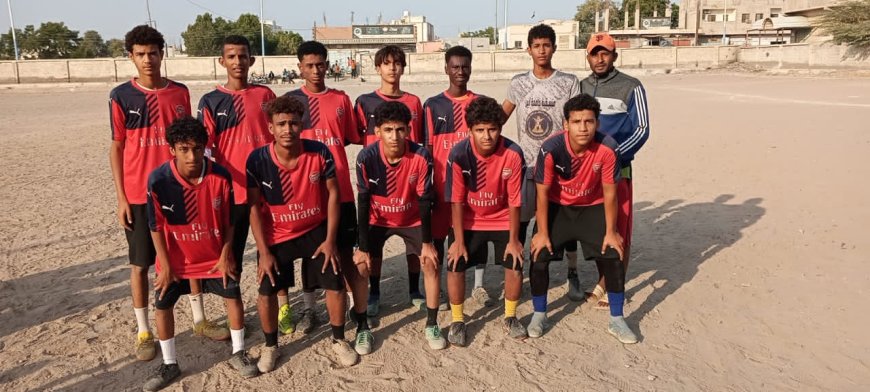 وديا منتخب خنفر المدرسي يكسب منتخب زنجبار بهدفين مقابل هدف