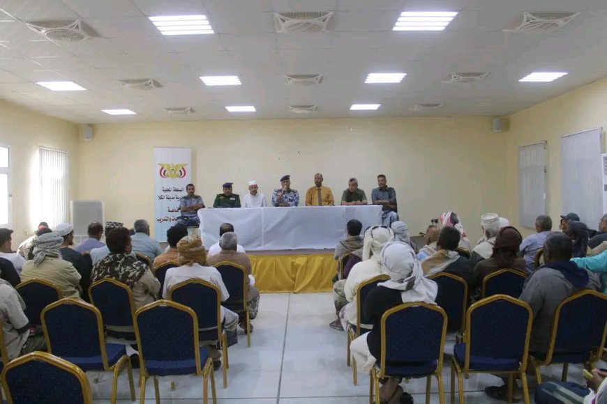 المدير العام للأمن والشرطة بساحل حضرموت يلتقي عقال الحارات لتعزيز جهود المشاركة في أمن واستقرار المدينة