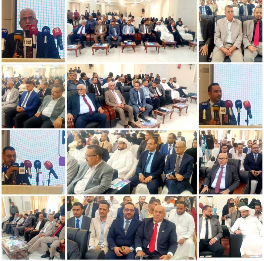 عدن  تحتضن فعاليات “ معرض الدفع الرقمي" وهي أول تجربة وطنية رقمية متكاملة 