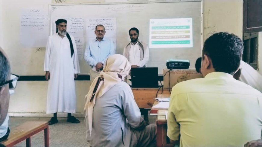 مدير تربية ميفعة يسلم وثائق المنحة المدرسية ويشيد بدور جميع الفرق واللجان المشرفة وجميع العاملين بمكتب تربية المديرية