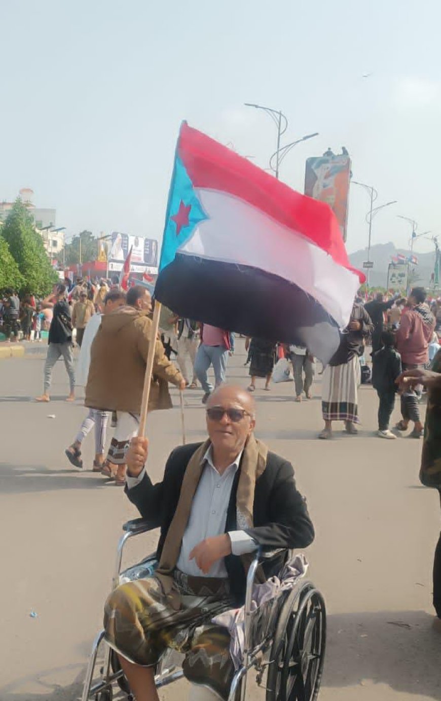 رئيس منسقية المجلس الانتقالي الجنوبي بجامعة أبين وأعضاء المنسقية يشاركون في مليونية (الثبات والتصعيد الشعبي) بالعاصمة عدن