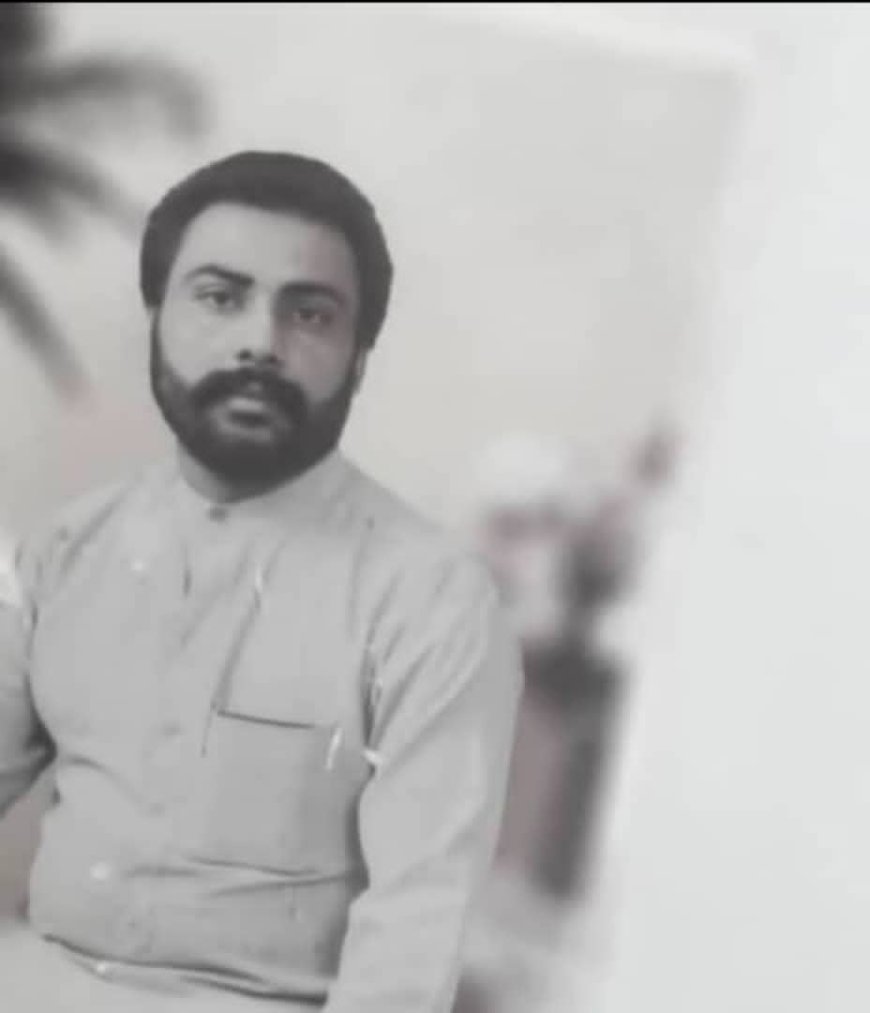 "شكر علئ التعازي" 