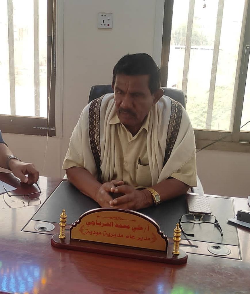 مدير عام مودية الأستاذ علي الحرباجي يعزي بوفاة الأستاذ محمد صالح مريقة