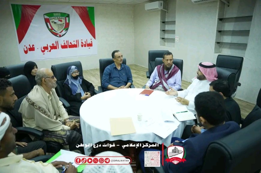 لقاء تنسيقي لبحث دعم الفئات الأشد احتياجاً وتعزيز التدخلات الإنسانية في العاصمة عدن