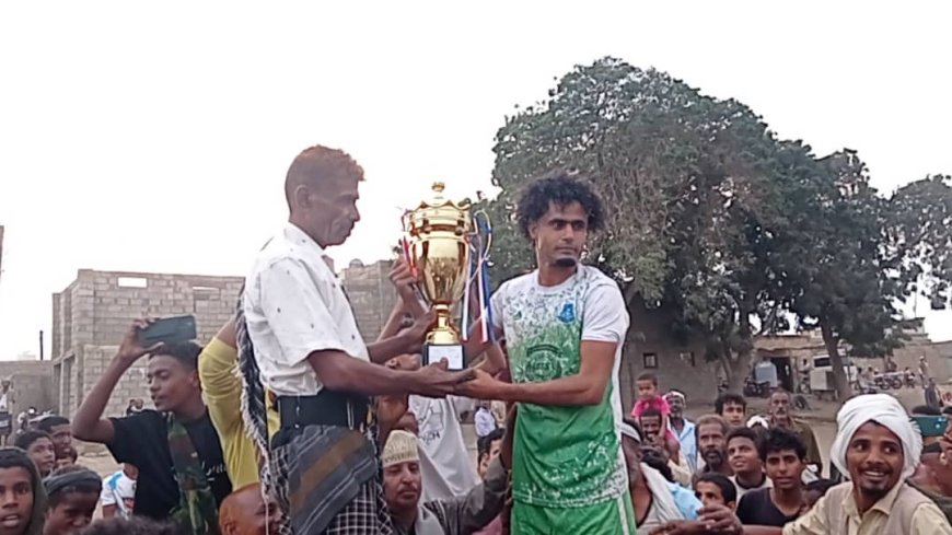 فريق عمار بلحج بطلاً لكأس دوري الشقعة