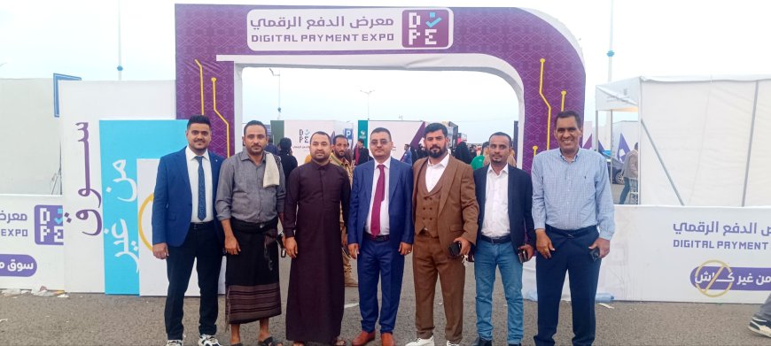 مدير إدارة نظم المدفوعات بالبنك المركزي يقر تمديد فعاليات معرض "سوق من غير كاش" يومًا إضافيًا