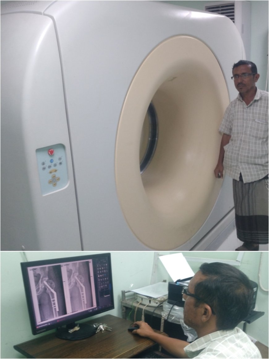 بالتعاون مع شركة ناتكو اختتام الدورة التدريبية لفنيي الأشعة المقطعية بهيئة مستشفى الرازي بأبين 