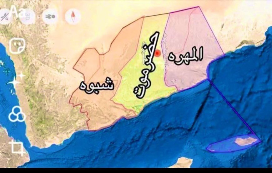 الشيخ باكريت: نرفض الضم والإلحاق والمهرة وسقطرى ليستا ملحق لأحد