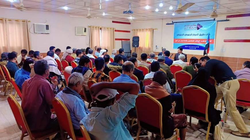 إعلاميو أبين يحسمونها سياسيا: الحوار خيارنا والوصاية مرفوضة.