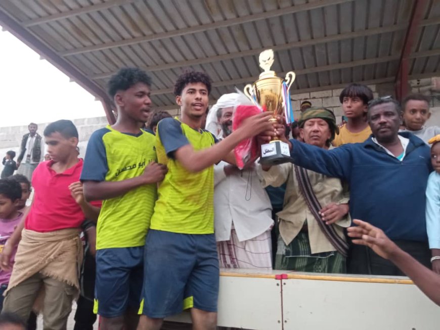 الربان بطلا لدوري الفقيد نجدي سفيل بجعار بركلات الترجيح