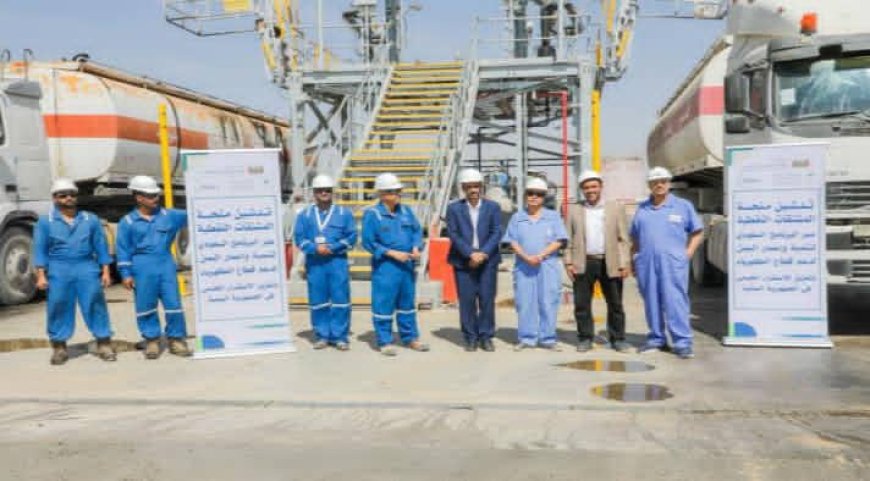 بدء توزيع مشتقات نفطية لتشغيل محطات التوليد.. وزارة الكهرباء تثمن الدعم السعودي السخي لقطاع الكهرباء