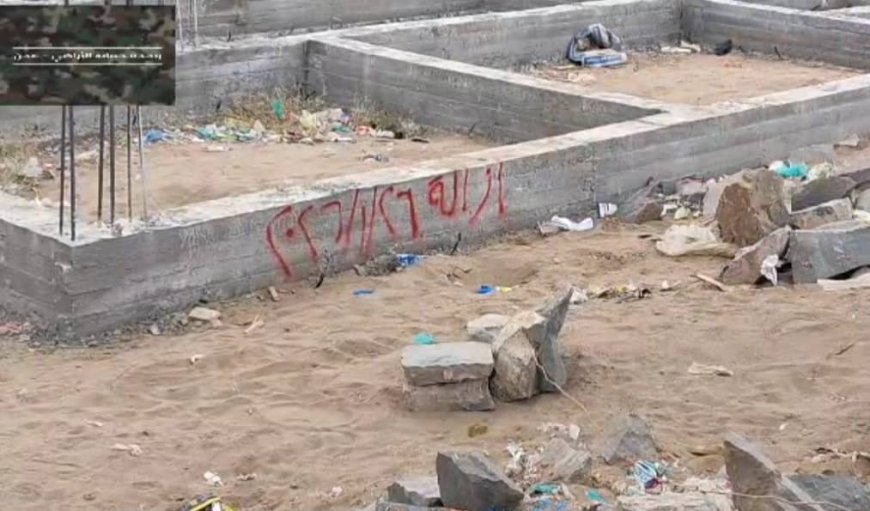 من بينها بناء عشوائي طال أرض المؤسسة الاقتصادية.. استمرار وحدة الأراضي وعوائق البريقة بإزالة البناء المستحدث