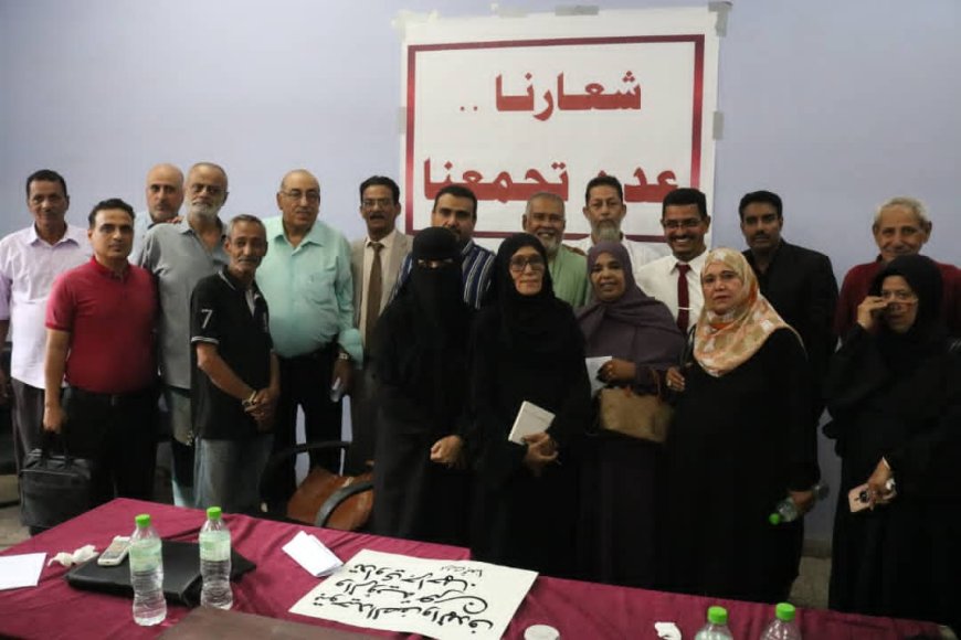 «عدن تجمعنا»… لقاء عدني يؤسس لرؤية جامعة ومؤتمر مرتقب يعيد الاعتبار لهوية المدينة ..
