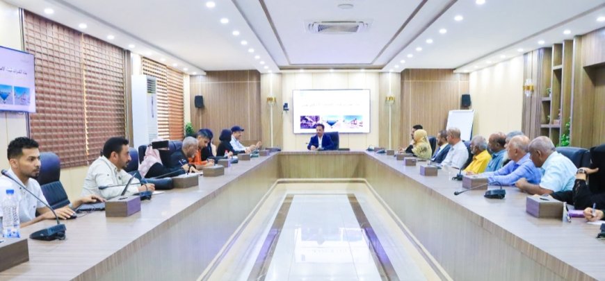 الوكيل غازي لحمر يختتم ورشة عرض الإطار الاستراتيجي لتأهيل ميناء الاصطياد السمكي