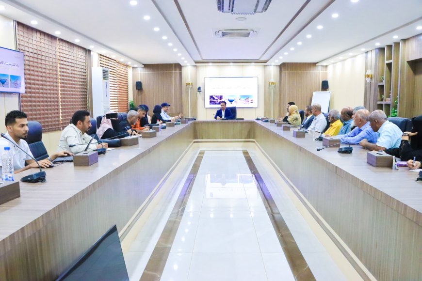 برعاية وزير الزراعة والأسماك … اختتام ورشة عرض الإطار الاستراتيجي لتأهيل ميناء الاصطياد السمكي بعدن