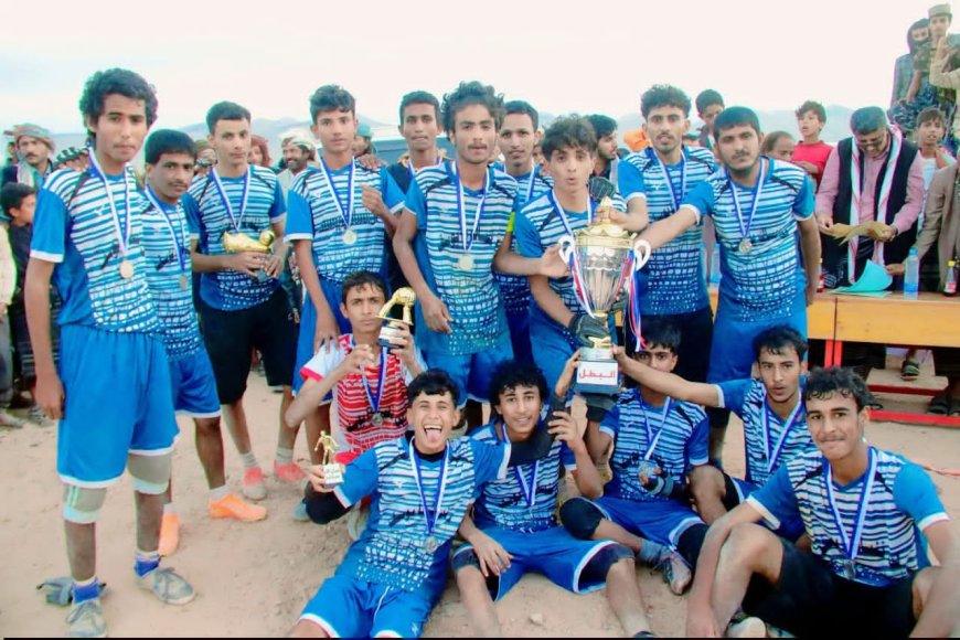 رسمياً فريق شباب الخور يتوج بطلا بكأس دوري وادي حمراء بقرية الخور بالمحفد