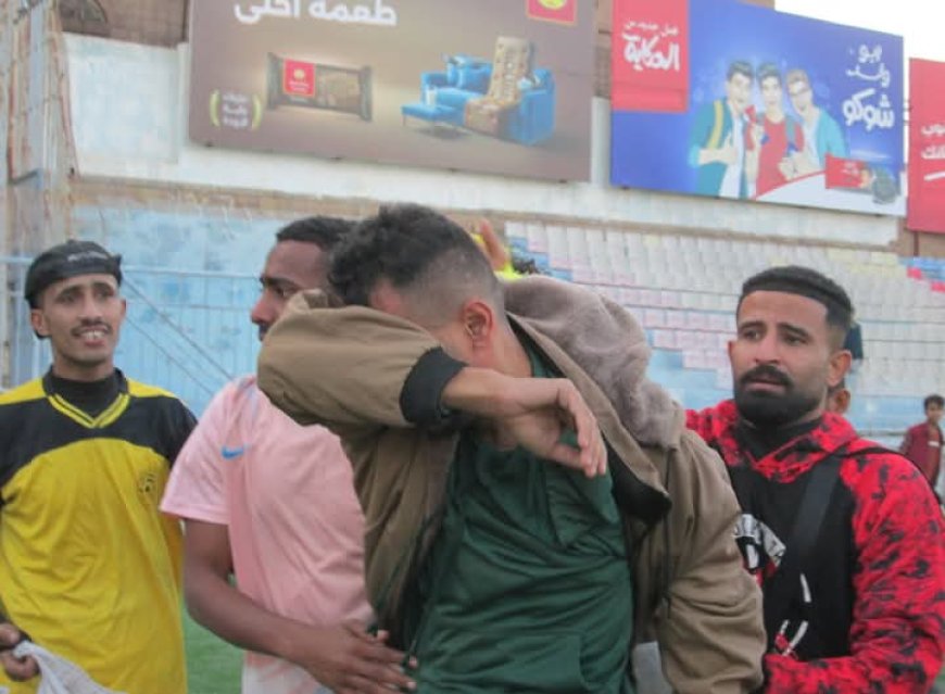 مدرب عرفان أبين: المرض ليس في الجسد بل في القلوب.. ووفينا بوعد البقاء