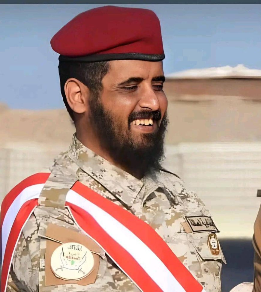 حادث مروري مؤسف يودي بحياة القائد عبدالله صالح الجيد قائد لواء 31 عمالقة