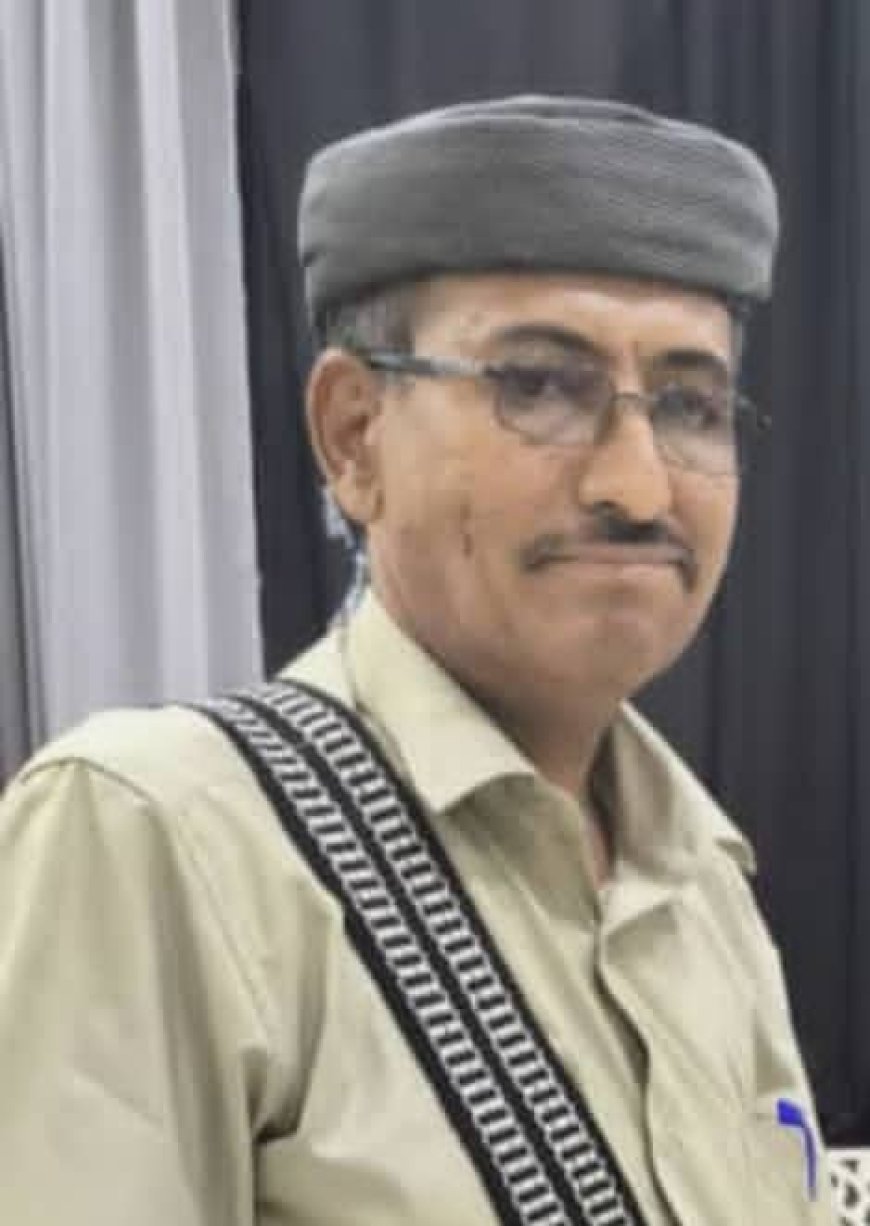 مدير عام مديرية أحور  يعزي  مدير عام. أمن أبين بوفاة شقيقة  سالم ناصر باعزب 