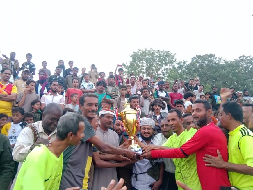 العصلة يتوج بطلاً لبطولة فقيد الحركة الرياضية الكابتن عبدالله مكيش لنجوم الزمن الذهبي بزنجبار