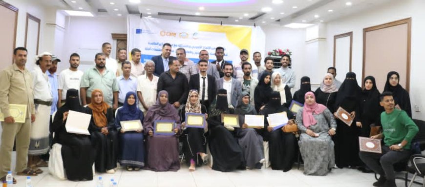 شباب عدن يصنعون السلام: اختتام برنامج تدريب المدربين  في حل النزاعات
