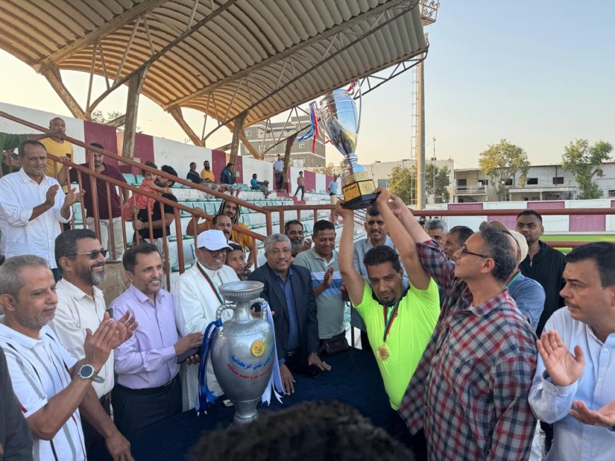 تقام صباح الغد .. سحب قرعة بطولة كأس عدن للشركات والمؤسسات