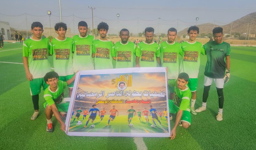 الجيل يكسب دربي مودية ويتأهل إلى نهائيات بطولة الناصر الرمضانية للمحترفين