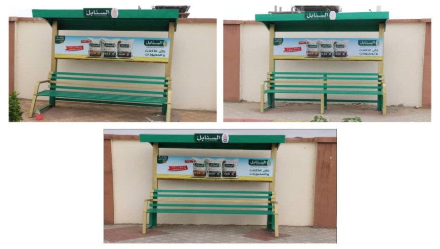 جامعة أبين تشكر مجموعة هائل سعيد أنعم على دعمها بتوفير كراسٍ طلابية مظللة