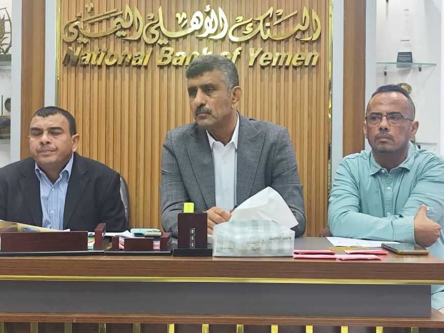 دوري كأس عدن الرمضاني للكرة الخماسي يُطلق نسخته العشرين برعاية البنك الأهلي اليمني