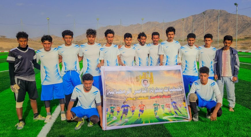 ال باللـيـل يتجاوز هلال الوضيع بثنائية ويضرب موعدًا مع التضامن في صراع التأهل