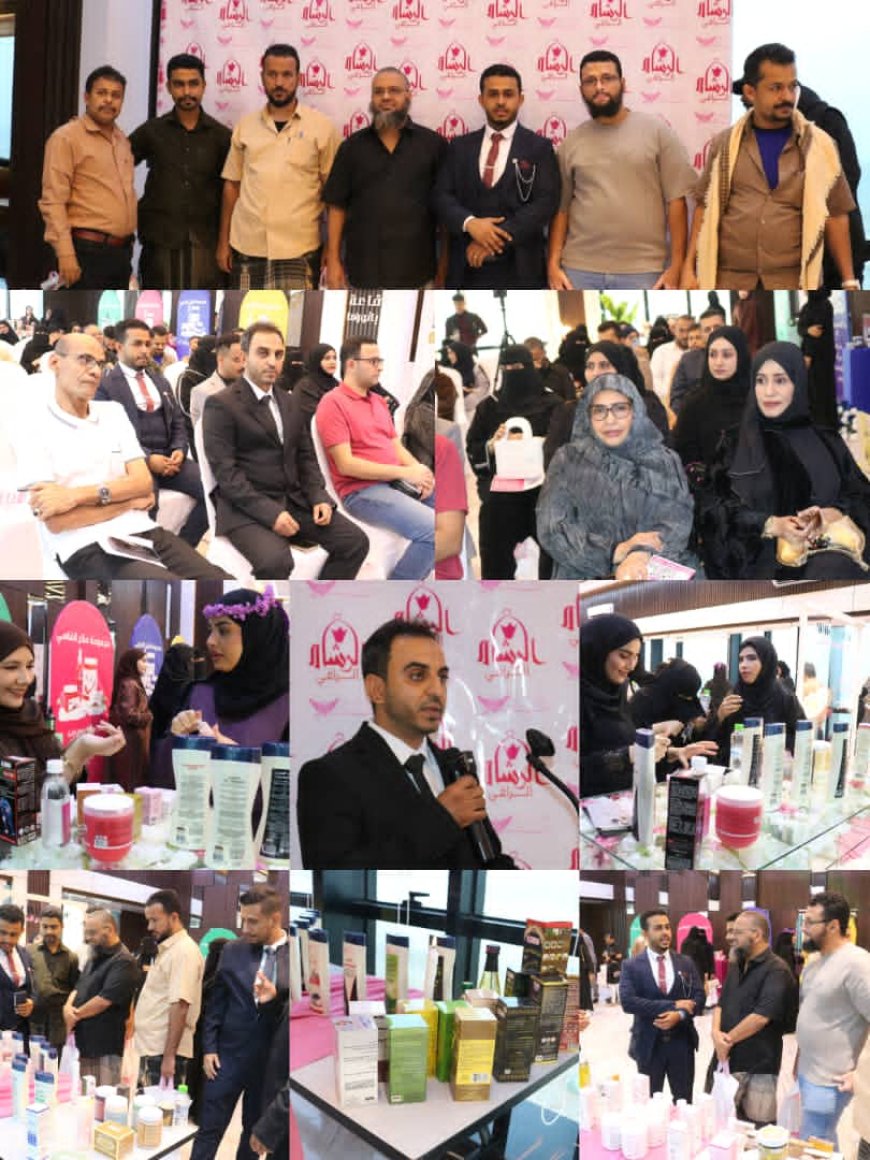 تدشين براند كويت شوب في عدن بشراكة استراتيجية لدعم سوق العناية الطبيعية