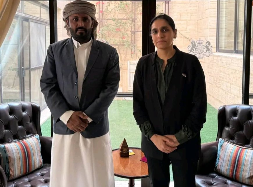 الشيخ عمرو بن حبريش يلتقي في الرياض سفيرة بريطانيا لدى بلادنا 