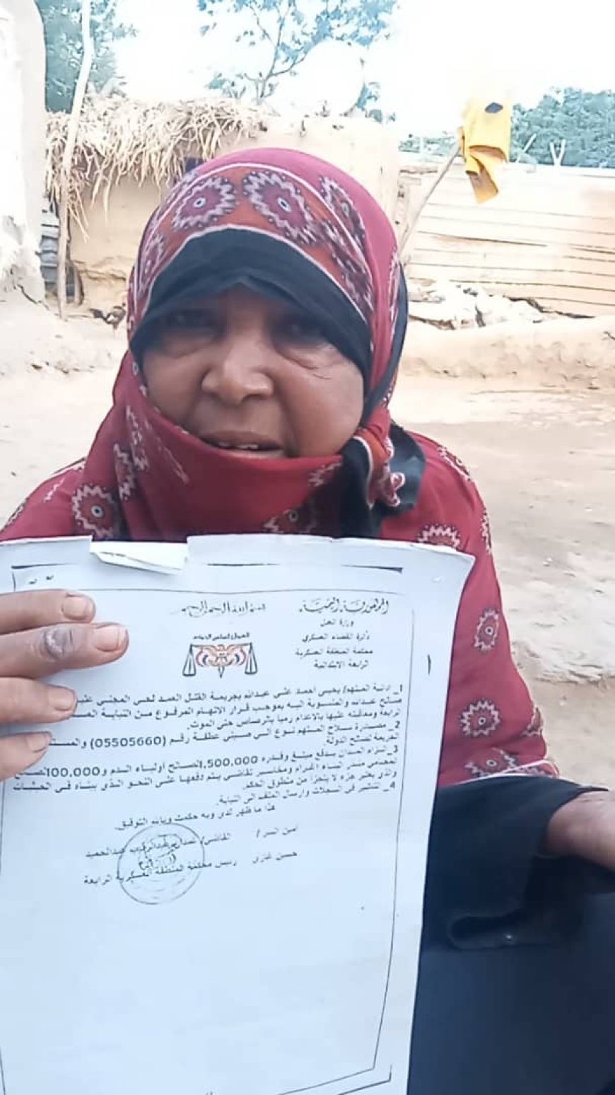 إمراة من أبين تناشد النائب العام بالتوجيه لتسريع محاكمة قاتل ولدها المنظورة أمام القصاء العسكري بعدن